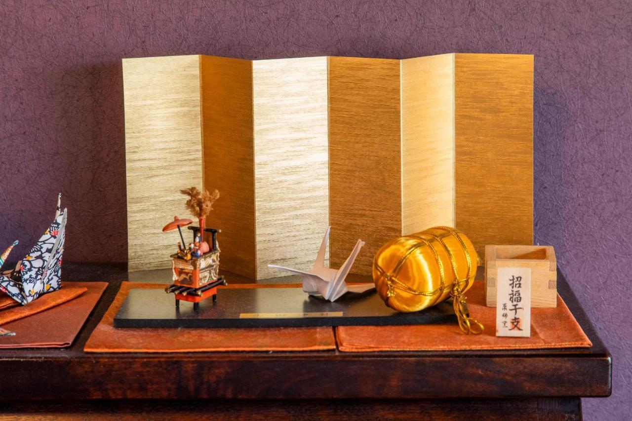 Kabukiya Villa Kyoto Eksteriør bilde