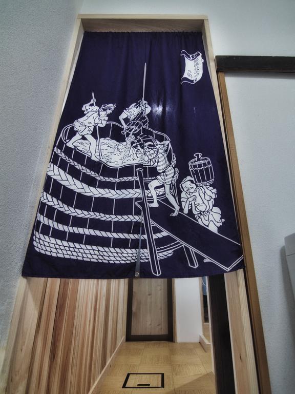 Kabukiya Villa Kyoto Eksteriør bilde
